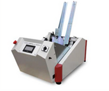 Afbeelding in Gallery-weergave laden, B-MATIC PAPIERTELMACHINES - Best Matic